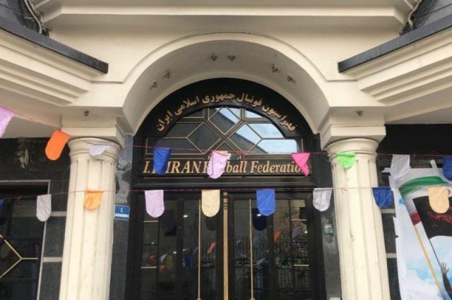 开云在线-全伊朗震惊！失40强赛3个主场 炮轰亚足联政治阴谋